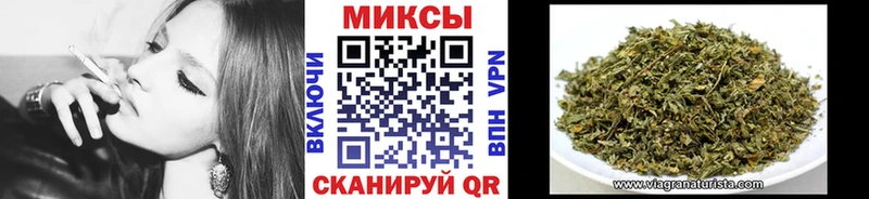 Бутират BDO 33% продажа наркотиков Балтийск