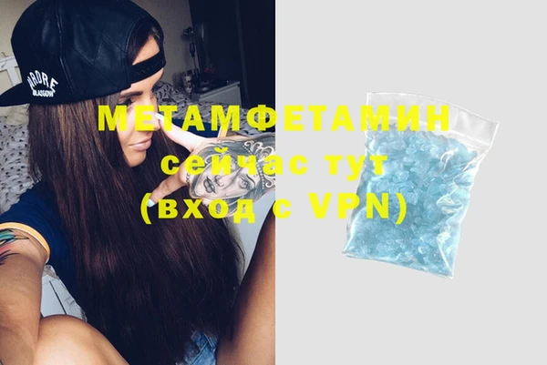 крисы Аркадак