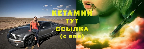 крисы Аркадак