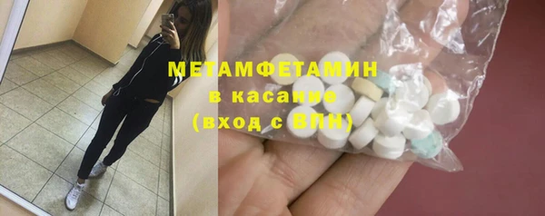 крисы Аркадак