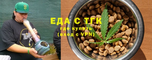 крисы Аркадак