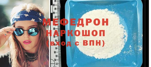 крисы Аркадак
