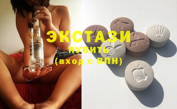 крисы Аркадак