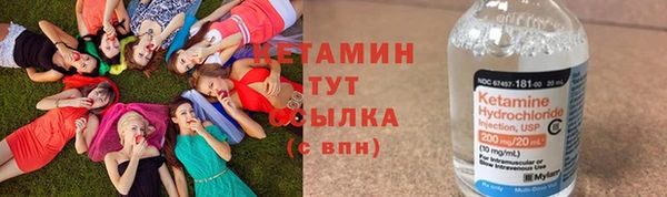 скорость Армянск