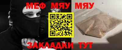 наркотики Обь
