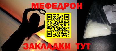гашик Нягань