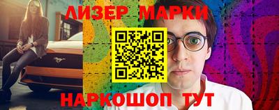 дживик Кудымкар