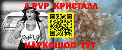 мдпв Кудрово