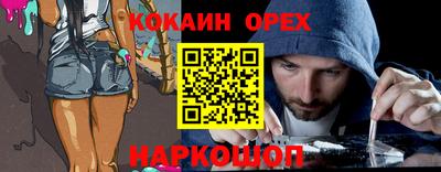 a pvp Кузнецк