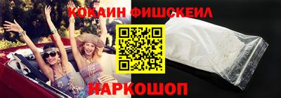 гашик Нягань