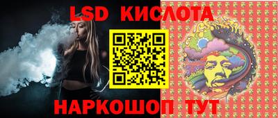 гашик Нягань