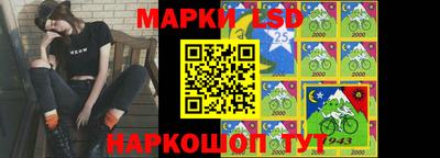 ешки Обнинск