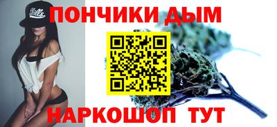 ешки Обнинск
