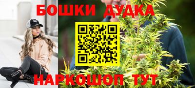 ешки Обнинск