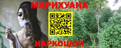ешки Обнинск