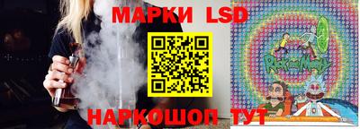 наркотики Обь