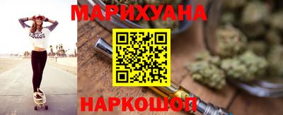 наркотики Обь