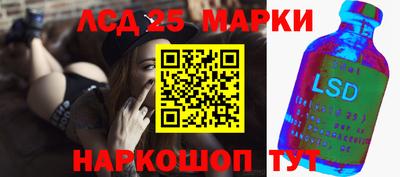 гашик Нягань