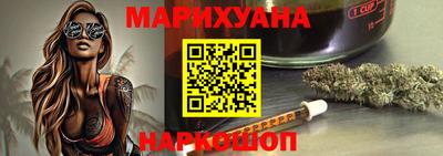гашик Нягань