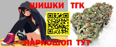 ешки Обнинск