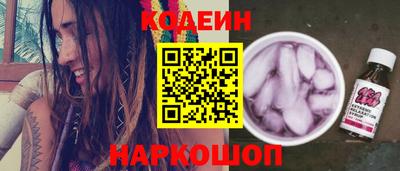 ешки Обнинск