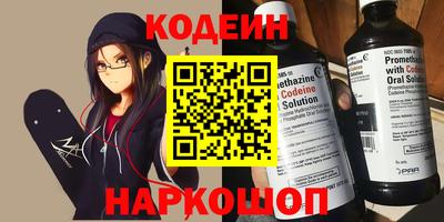 гашик Нягань