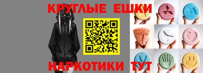 гашик Нягань
