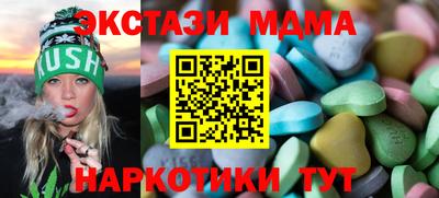гашик Нягань