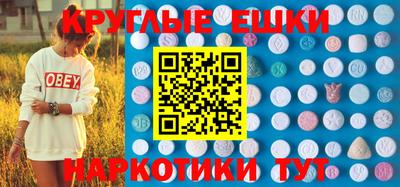 гашик Нягань