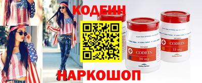 гашик Нягань