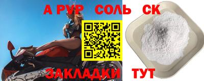 гашик Нягань