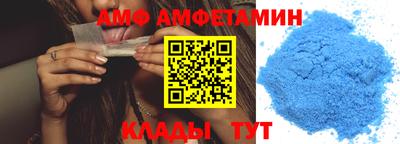 гашик Нягань