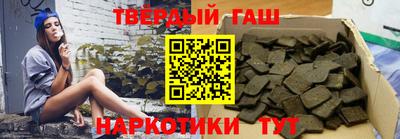 гашик Нягань