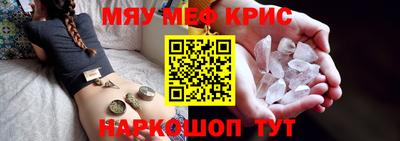 гашик Нягань