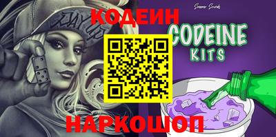 ешки Обнинск