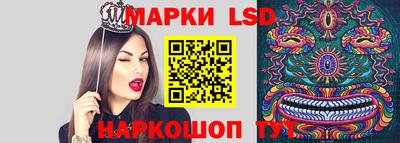 гашик Нягань